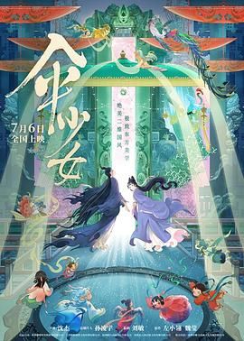 视频福利在线