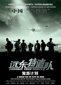 视频福利在线